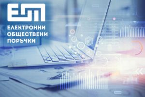 Умно лозарство: Прецизни пръскачки, специализирани трактори, патентована технология за растителна защита