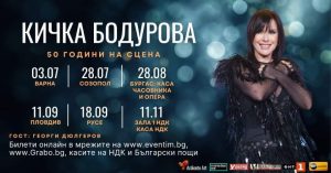Phantom Blade Zero хоства първото голямо офлайн демо събитие в Пекин · Technode