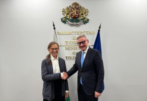 Търговска мисия за представяне на български МСП по време на тематичната седмица „Learning and Playing“ на World EXPO 2025, 19-24 юли 2025 г., гр. Осака