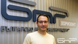 Покана за участие в обществена консултация във връзка с превалутиране на посочените в подзаконовите нормативни актове стойности в лева и посочването им в евро в изпълнение на Закона за въвеждане на еврото в Република България