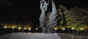 Участие на председателя на НАОА в церемония по връчването на „Академичните оскари” за 2024 година