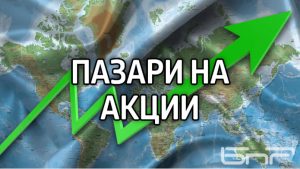 Покана за участие в обществена консултация във връзка с приемане на проект за изменение и допълнение на Наредба за осигуряване на обществения ред, опазване на околната среда и опазване на имуществото на територията на Община Враца