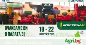 CATL отваря център за научноизследователска и развойна дейност в Хонконг като част от инвестиция от 128 милиона долара · TechNode