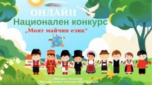 Момичето с епилепсия получава нов имплант в Гуанджоу