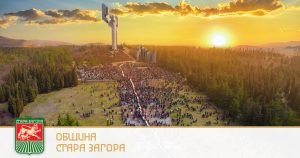 Зам.-министър Стоян Андонов се срещна с главния спортен директор на Международната федерация по джудо