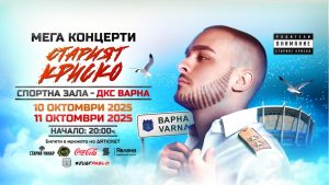 Споделените фабрики дават вдигане на стартъпи в Dongguan