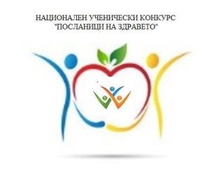 Иван Василев: Грижа за града е приетата рекордна икономическа рамка за градския транспорт в размер на над 500 милиона лева
