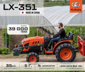 Експресната железопътна връзка Пекин-Xiong’an навлиза във фаза на тестване и въвеждане в експлоатация