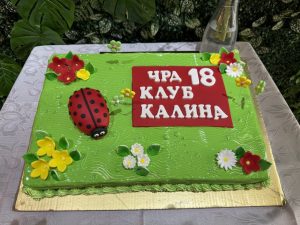 От днес започва прием на заявления за плащане по интервенциите в сектор „Пчеларство“ през СЕУ