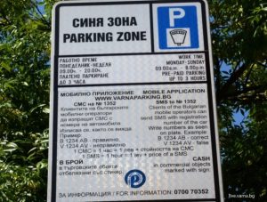 Фестивалът на науката в Шанхай 2026 обещава вълнуващи научно-технологични иновации