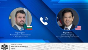 Математически лаборатории, разкрити през 2025 г. Световна AI конференция