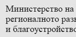 Музей на родопския карст в Чепеларе събира природни находки от българската и гръцката части на региона