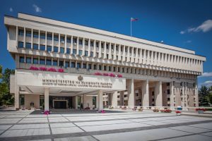 Комисията за финансов надзор с участие в конференцията „Промени в пенсионния модел в България“