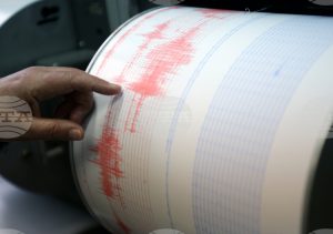 Земетресение с магнитуд 5,5 бе регистрирано в Пакистан
