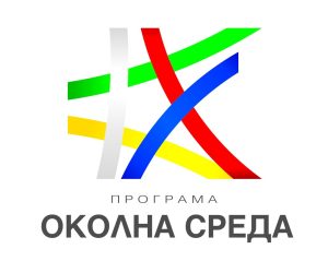 Столична община ще изгражда зелена инфраструктура по процедура „Зелени мерки за по-чист въздух“