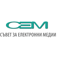 СЕМ и СУ ще проведат на 12.03.25 г. дискусия „Войни и конфликти, медии и общество“