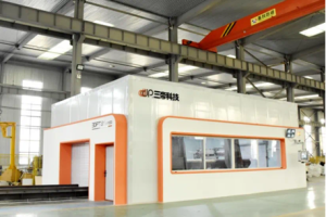 Над 2000 празнични събития, планирани в Пекин