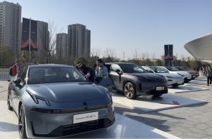 Ecarx намалява времето за интеграция на газа с нов подход