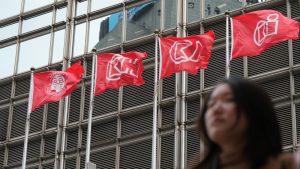 Ще се изплати ли плана на CK Hutchison да докосне континенталната китайска фирма за Panama Ports?