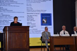 Юбилейна научна конференция OBOEDIENTIA ET PAX – Българска академия на науките