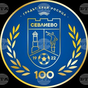 ФК Севлиево спечели срещу Локомотив (Горна Оряховица) в третата си предсезонна проверка