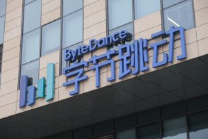 ByteDance уволнява ръководителя на екипа по магистърска степен по право поради конфликт на интереси