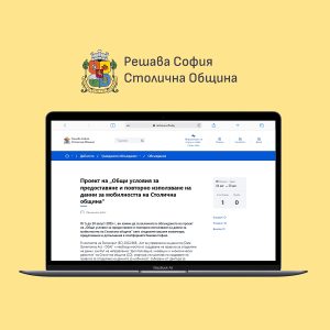 Китай изготвя нови национални стандарти за приготвяне на храна