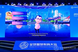 China’s NetDragon bets on AI to reshape global education with ‘3E’ model