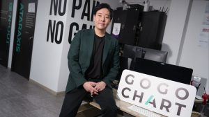 Областта Futian в Шенжен пуска платформа за изкуствен интелект за подобряване на оперативната ефективност на правителството