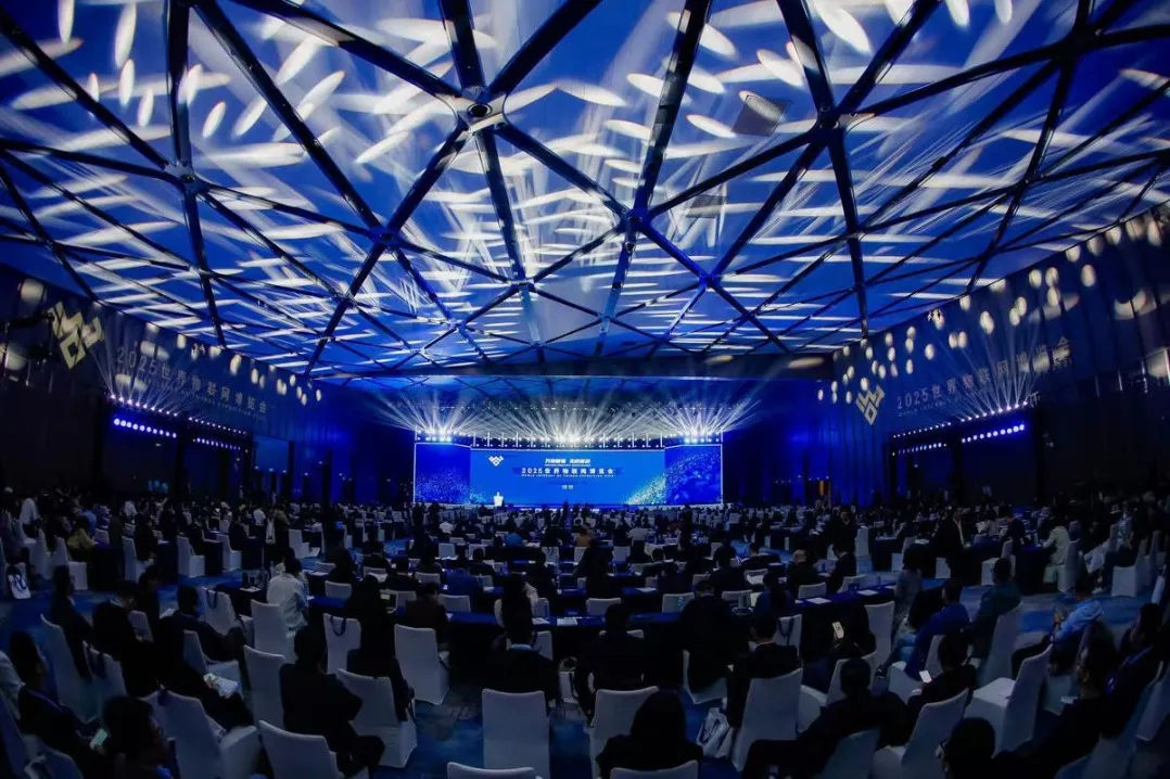 World Internet of Things Expo 2025 представя иновации в глобалната индустрия