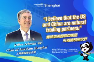 САЩ и Китай: естествени търговски партньори според AmCham Shanghai