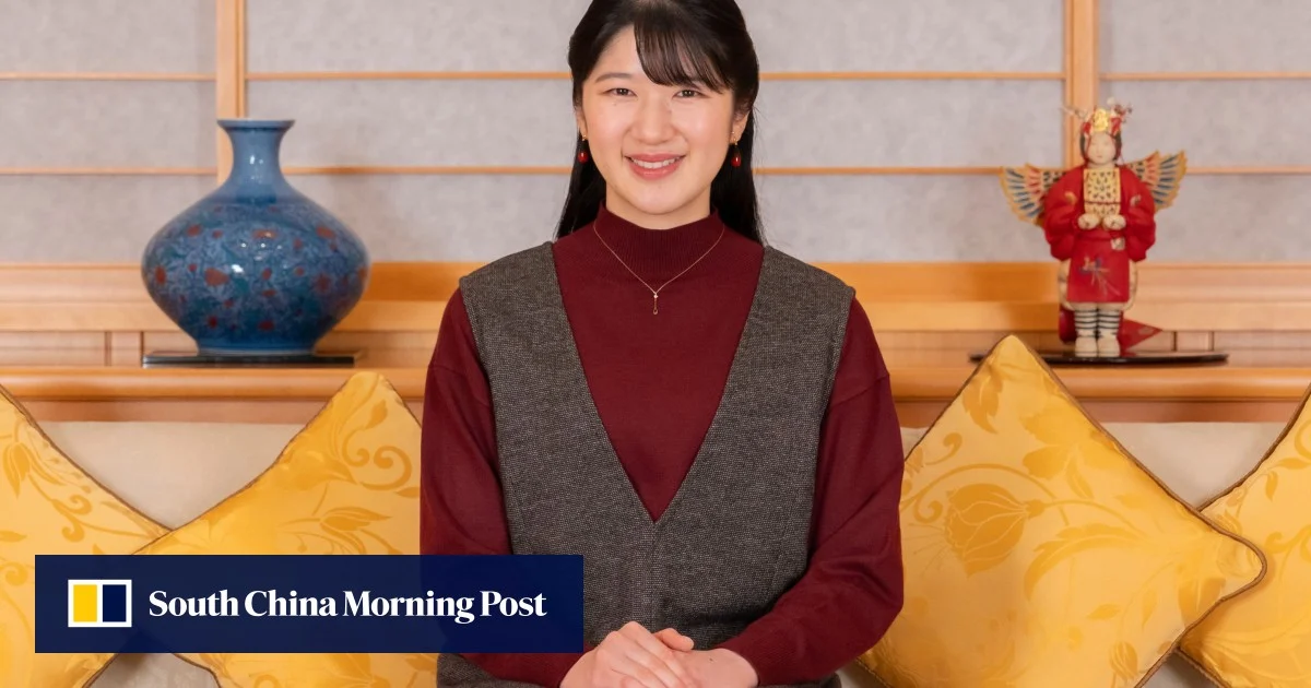 Призиви принцеса Айко да наследи трона засилват натиск