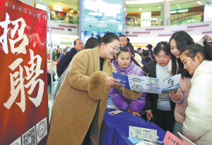 Нивото на заетост остава стабилно през 2025 г