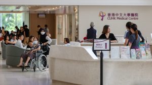 Болницата CUHK ще изплати предсрочно държавния заем от HK$4 милиарда, използвайки нарастващи резерви