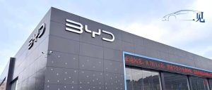 BYD повишава пакета DiPilot Assisted Driving с 2100 RMB — купувачите не показват признаци на съпротива